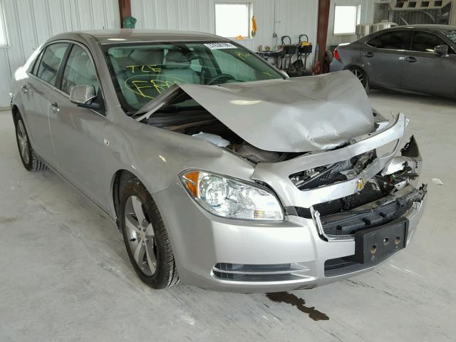 1G1ZJ57B88F213160 - 2008 CHEVROLET MALIBU 2LT SILVER photo 1