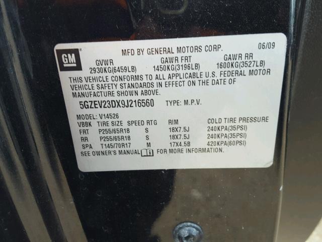 5GZEV23DX9J216560 - 2009 SATURN OUTLOOK XR შავი ფოტო 10