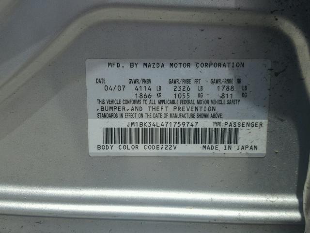 JM1BK34L471759747 - 2007 MAZDA SPEED 3 银色 照片 10
