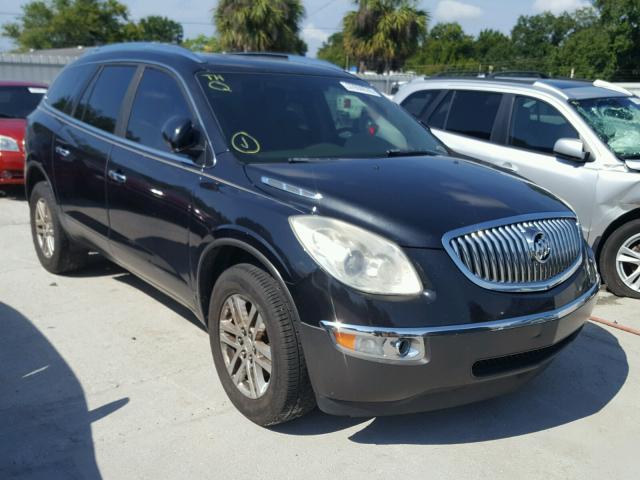 5GAER137X8J268605 - 2008 BUICK ENCLAVE CX BLACK photo 1