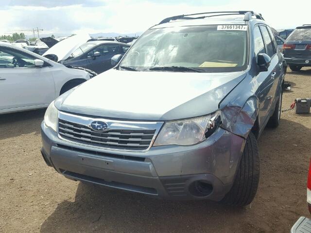 JF2SH63699G745162 - 2009 SUBARU FORESTER 2 GREEN photo 2