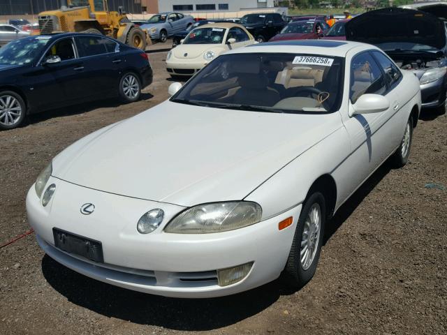 JT8JZ31C3P0012494 - 1993 LEXUS SC 300 WHITE photo 2