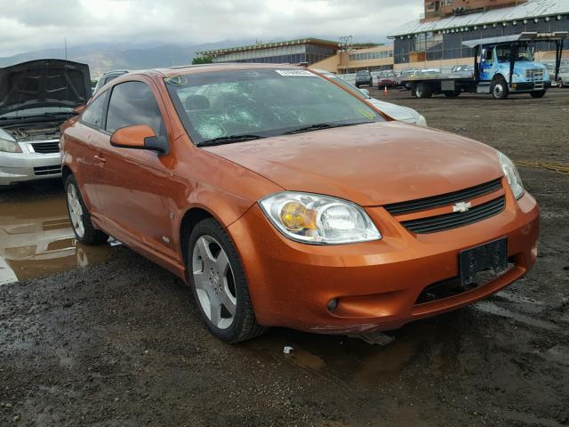 1G1AM15B367871038 - 2006 CHEVROLET COBALT SS ORANGE photo 1