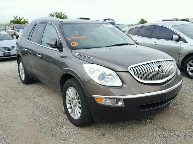 5GAER23708J304033 - 2008 BUICK ENCLAVE CX BROWN photo 1