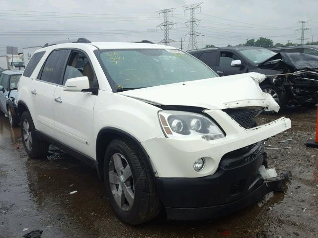 1GKLVMED5AJ182621 - 2010 GMC ACADIA SLT თეთრი ფოტო 1