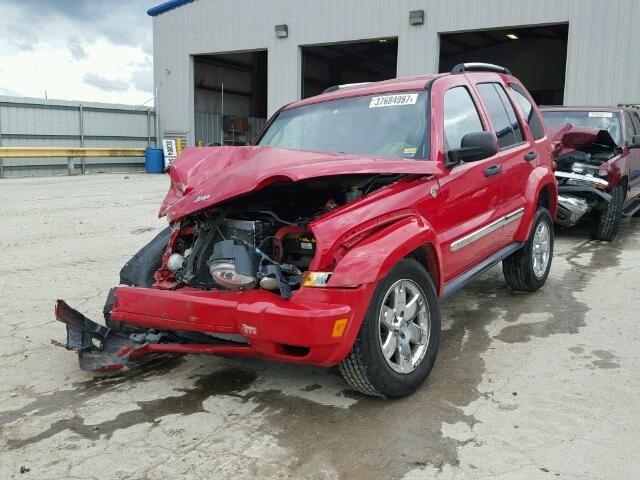 1J4GL58K65W564467 - 2005 JEEP LIBERTY LI RED photo 2