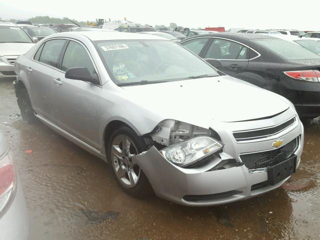 1G1ZA5EB8A4103570 - 2010 CHEVROLET MALIBU LS ვერცხლისფერი ფოტო 1