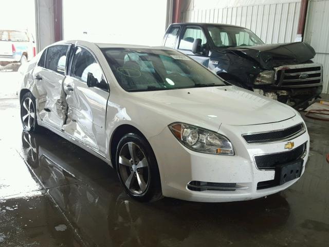 1G1ZC5EU3CF316865 - 2012 CHEVROLET MALIBU 1LT WHITE photo 1