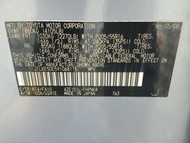 JTLKE50E591068115 - 2009 TOYOTA SCION XB Azul foto 10