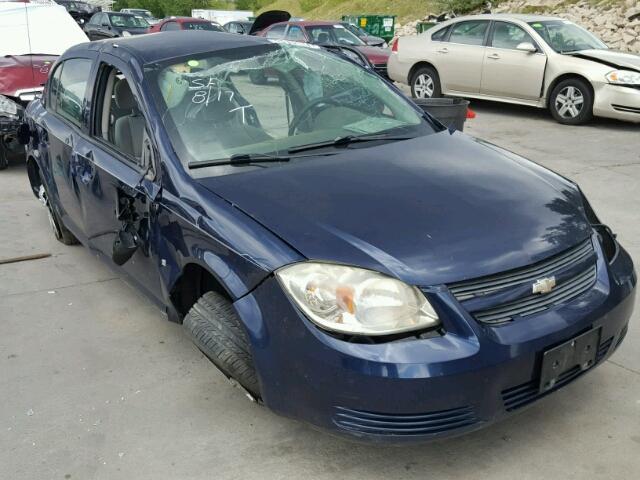 1G1AL58FX87329995 - 2008 CHEVROLET COBALT LT BLUE photo 1