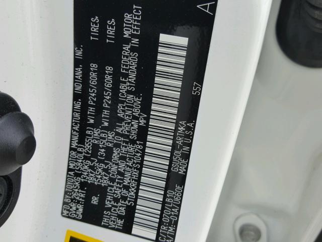 5TDKKRFHXFS104781 - 2015 TOYOTA HIGHLANDER თეთრი ფოტო 10