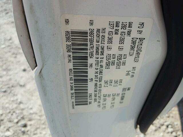 2A8GF68X47R170954 - 2007 CHRYSLER PACIFICA 白色 照片 10