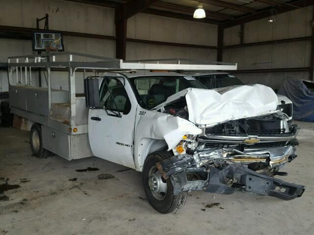 1GBJK34K07E585806 - 2007 CHEVROLET SILVERADO WHITE photo 1