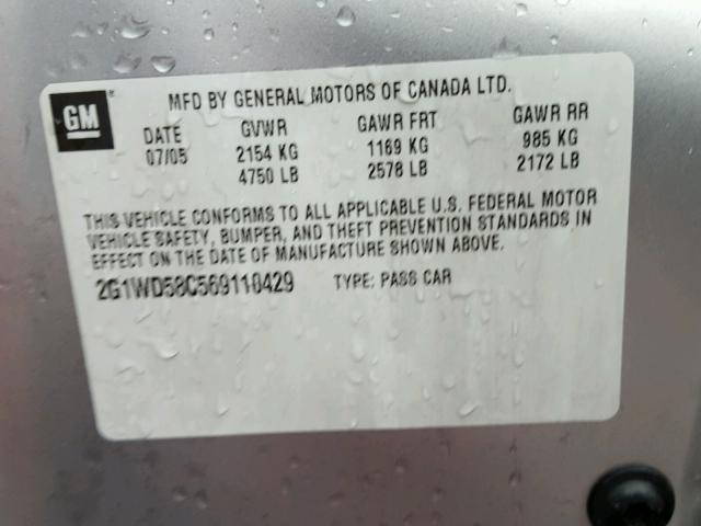 2G1WD58C569110429 - 2006 CHEVROLET IMPALA SUP 灰色 照片 10