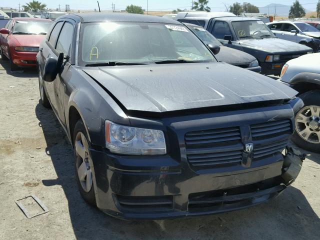 2D4FV47T28H152035 - 2008 DODGE MAGNUM GRAY photo 1