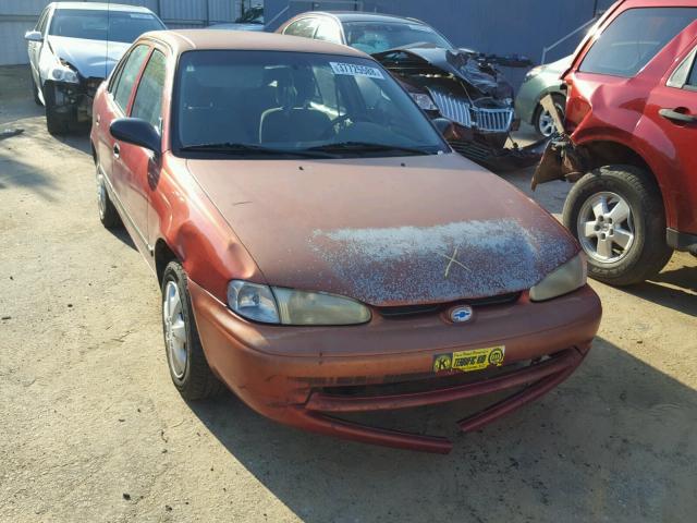 1Y1SK52862Z412775 - 2002 CHEVROLET GEO PRIZM 勃艮第红 照片 1