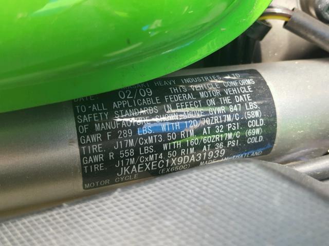 JKAEXEC1X9DA31939 - 2009 KAWASAKI EX650 C 绿色 照片 10