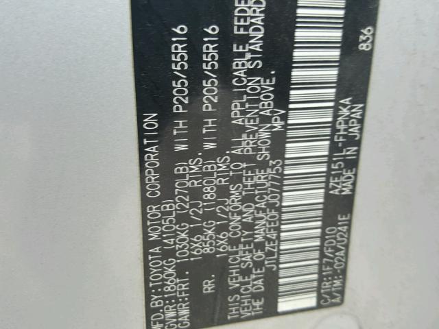 JTLZE4FE0FJ077753 - 2015 TOYOTA SCION XB Күміс фото 10