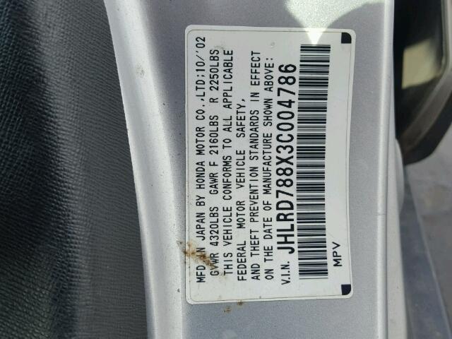 JHLRD788X3C004786 - 2003 HONDA CR-V EX ვერცხლისფერი ფოტო 10