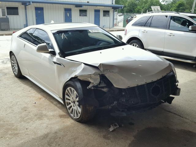 1G6DJ1E36C0104510 - 2012 CADILLAC CTS PERFOR Krem fotoğraf 1