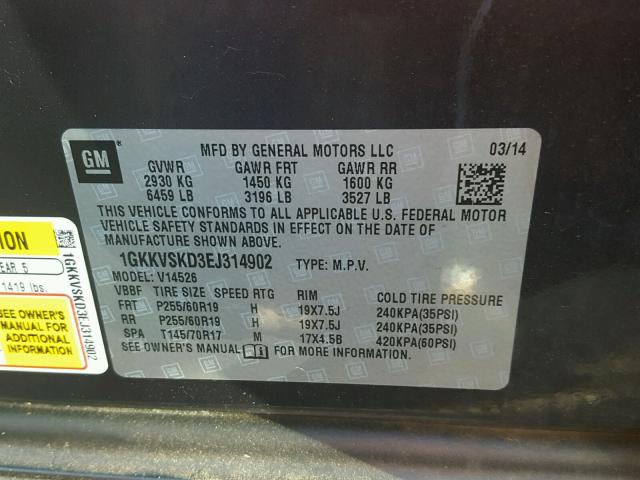 1GKKVSKD3EJ314902 - 2014 GMC ACADIA SLT 黑色 照片 10