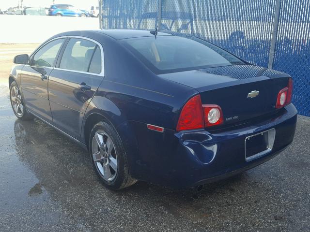 1G1ZH57B79F218542 - 2009 CHEVROLET MALIBU 1LT ლურჯი ფოტო 3