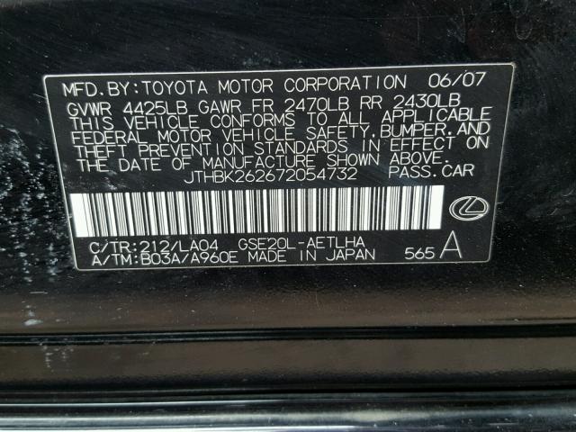 JTHBK262672054732 - 2007 LEXUS IS 250 BLACK photo 10