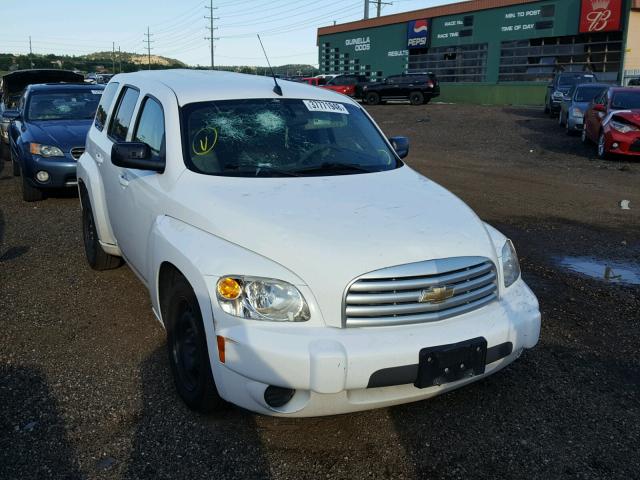 3GNBAADB0AS625233 - 2010 CHEVROLET HHR LS WHITE photo 1