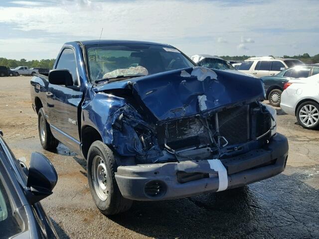 1D7HA16K48J134083 - 2008 DODGE RAM 1500 BLUE photo 1