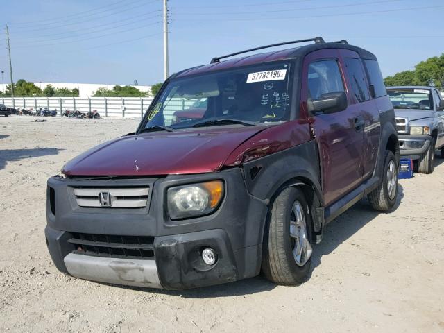 5J6YH18398L014466 - 2008 HONDA ELEMENT LX BURGUNDY photo 2