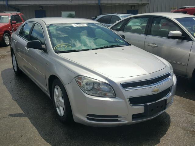 1G1ZG57B98F277027 - 2008 CHEVROLET MALIBU LS SILVER photo 1