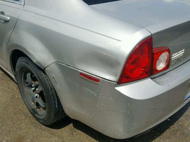 1G1ZG57B98F277027 - 2008 CHEVROLET MALIBU LS SILVER photo 9