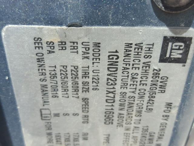 1GNDV231X7D116965 - 2007 CHEVROLET UPLANDER L 蓝色 照片 10