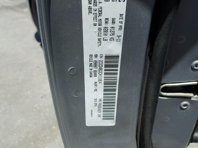 2C3CDXBG3CH111814 - 2012 DODGE CHARGER SILVER photo 10