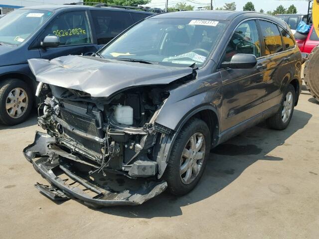 5J6RE48569L067319 - 2009 HONDA CR-V EX ნაცრისფერი ფოტო 2