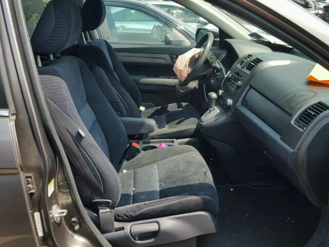 5J6RE48569L067319 - 2009 HONDA CR-V EX ნაცრისფერი ფოტო 5