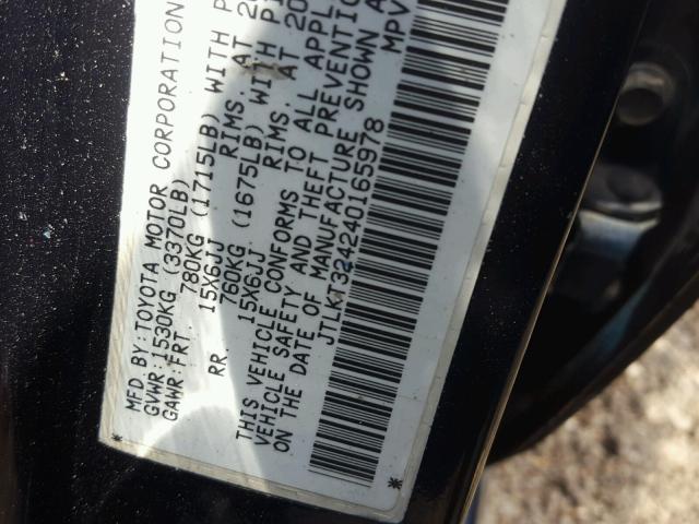 JTLKT324240165978 - 2004 TOYOTA SCION XB Blau Foto 10