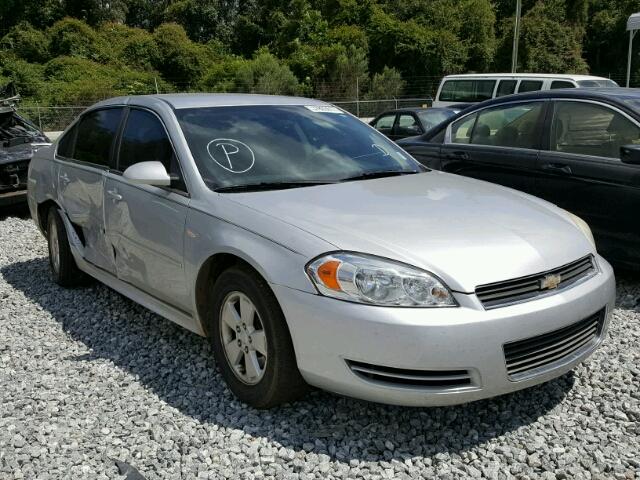 2G1WF5EK0B1115956 - 2011 CHEVROLET IMPALA LS SILVER photo 1