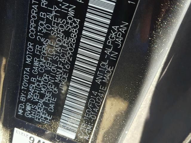 JTKDE167290288834 - 2009 TOYOTA SCION TC 灰色 照片 10