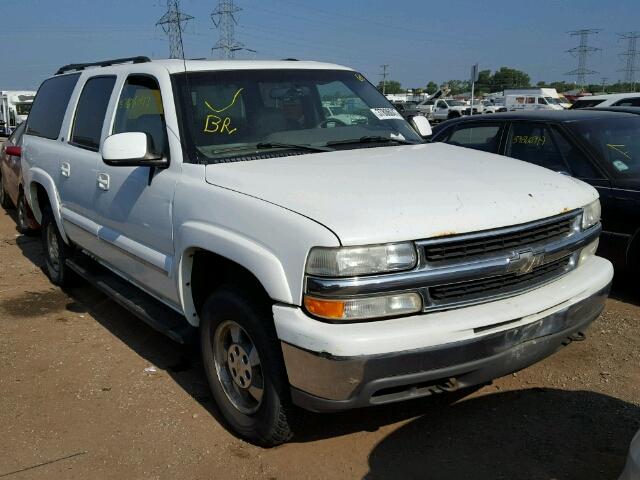 1GNFK16T81J242033 - 2001 CHEVROLET SUBURBAN WHITE photo 1