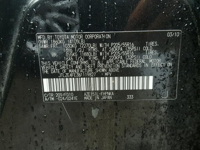 JTLZE4FE3B1119827 - 2011 TOYOTA SCION XB Qara foto 10