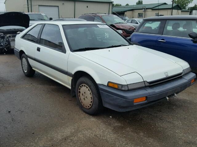 JHMCA5462JC007925 - 1988 HONDA ACCORD WHITE photo 1