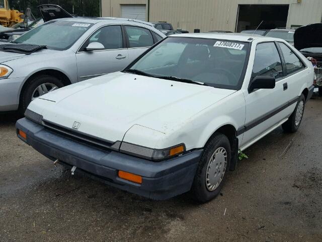 JHMCA5462JC007925 - 1988 HONDA ACCORD WHITE photo 2