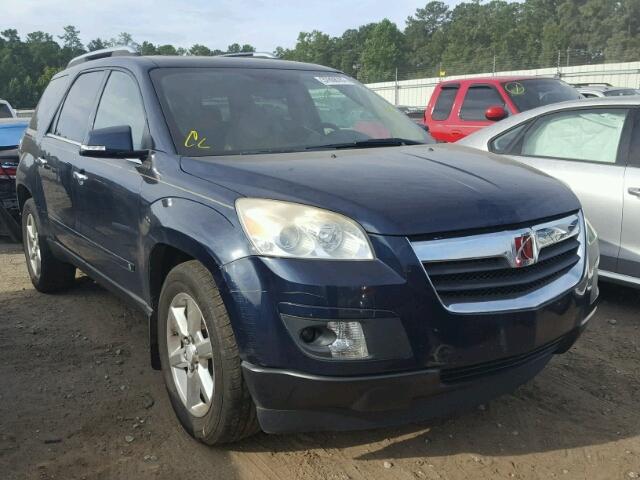 5GZER33738J280586 - 2008 SATURN OUTLOOK XR ლურჯი ფოტო 1