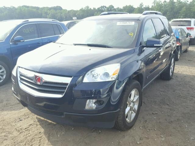 5GZER33738J280586 - 2008 SATURN OUTLOOK XR ლურჯი ფოტო 2