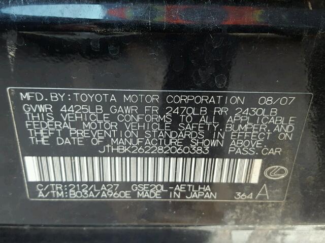 JTHBK262282060383 - 2008 LEXUS IS 250 BLACK photo 10