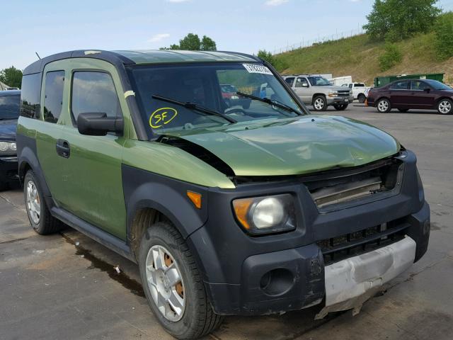 5J6YH28387L013507 - 2007 HONDA ELEMENT LX GREEN photo 1