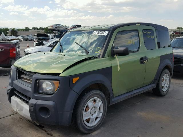 5J6YH28387L013507 - 2007 HONDA ELEMENT LX GREEN photo 2