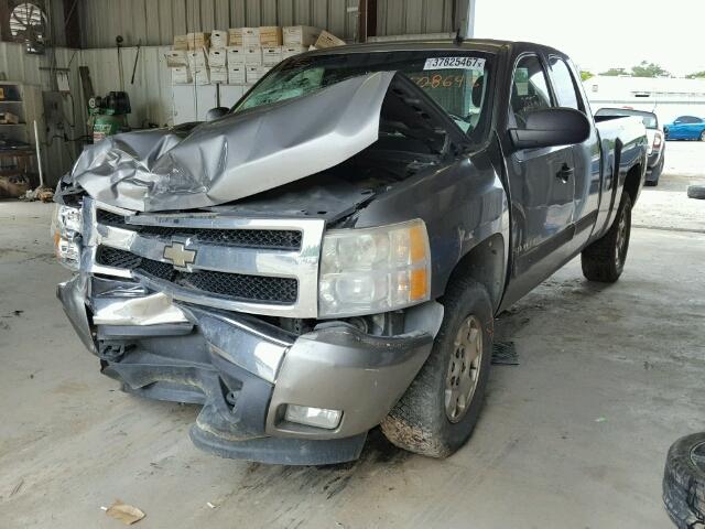 1GCEK19047Z508695 - 2007 CHEVROLET SILVERADO GRAY photo 2