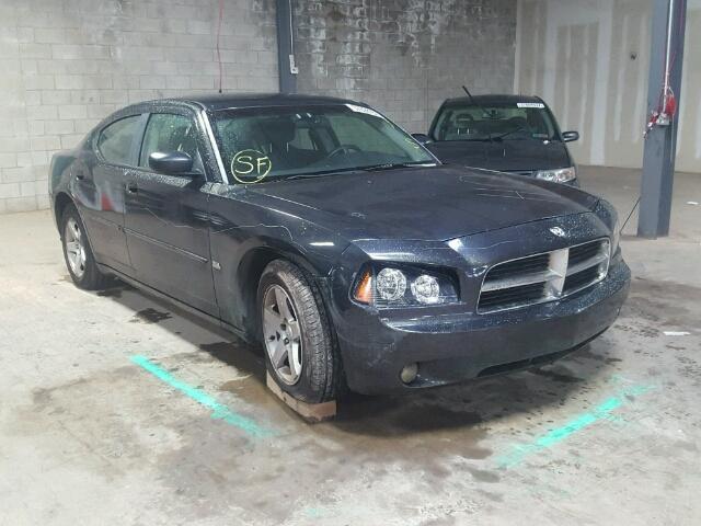 2B3KA43G56H142176 - 2006 DODGE CHARGER SE CHARCOAL photo 1